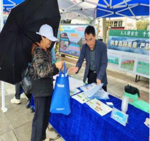 安顺市林业局积极开展 “安全生产月宣传咨询日”活动